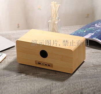 智能藍(lán)牙音箱Ⅱ